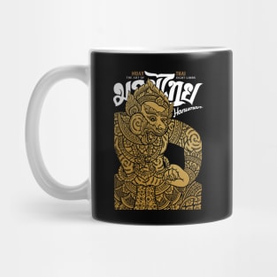 Muay Thai Classic Hanuman Mug